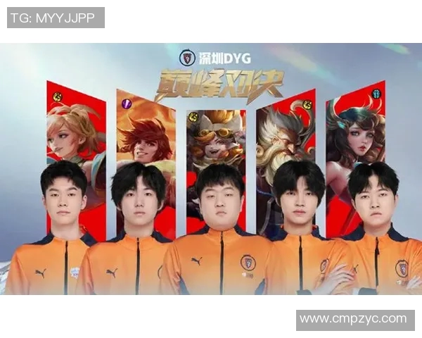 国际赛场巅峰对决美国队迎战智利队激情碰撞