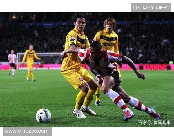 奥斯与芬洛比赛前瞻分析及胜负预测详解