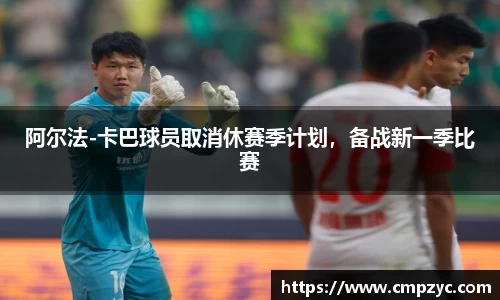 小艾电竞平台