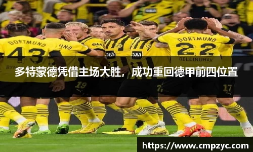 小艾电竞官网
