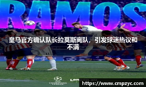 小艾电竞官方网站