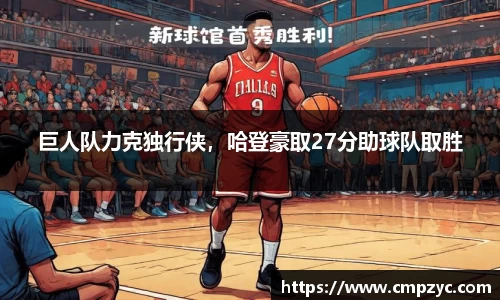 小艾电竞官网