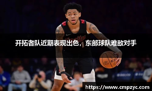 小艾电竞平台