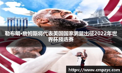 小艾电竞官网