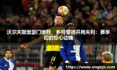 小艾电竞平台