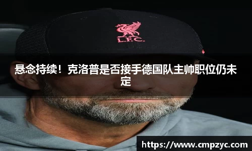 小艾电竞官方网站