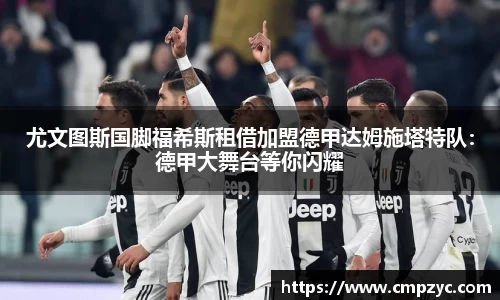 小艾电竞官方网站