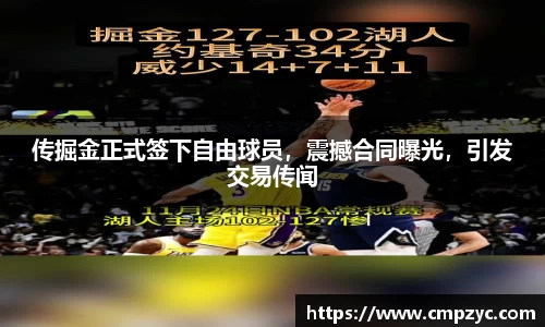 小艾电竞官方网站