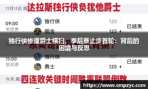 小艾电竞官网