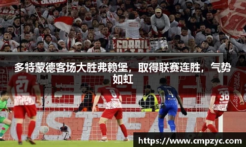 小艾电竞平台