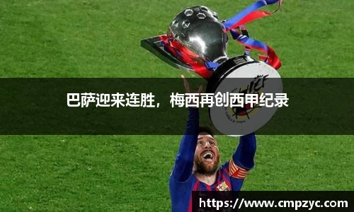 小艾电竞官方网站