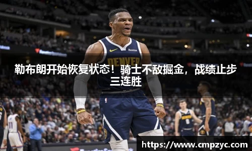 小艾电竞官方网站