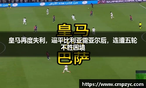 小艾电竞官方网站