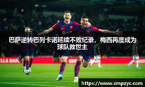小艾电竞官方网站