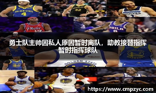 小艾电竞官网