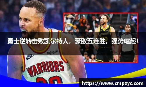小艾电竞官网