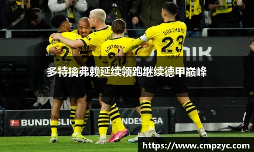 小艾电竞官方网站