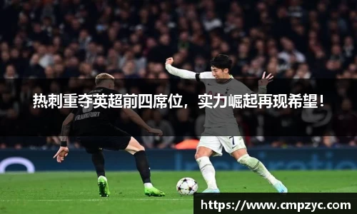 小艾电竞平台