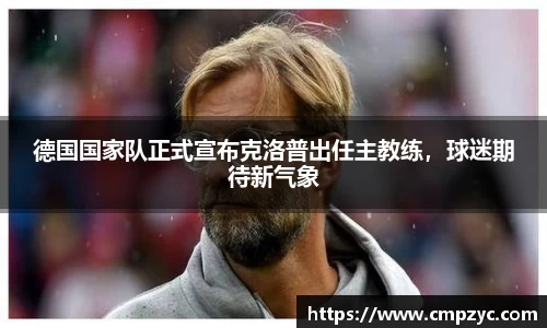 小艾电竞官网