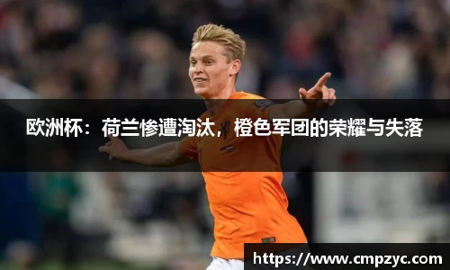 小艾电竞平台