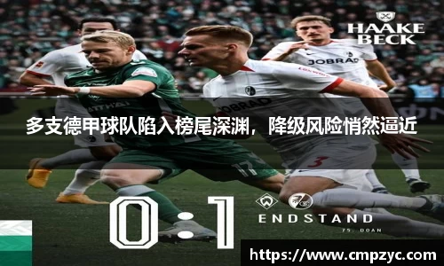 小艾电竞官网