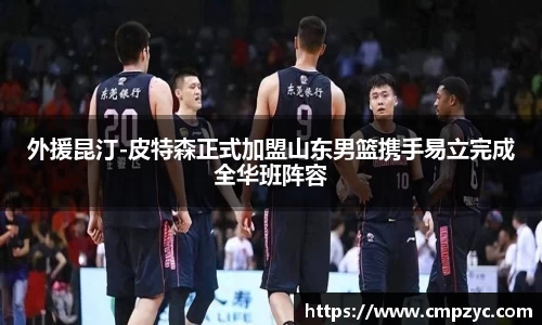 小艾电竞官方网站