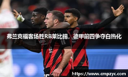 小艾电竞官方网站