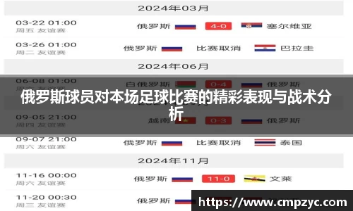 小艾电竞官网