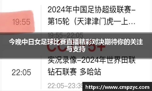 小艾电竞平台