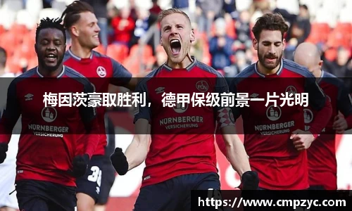 小艾电竞官网