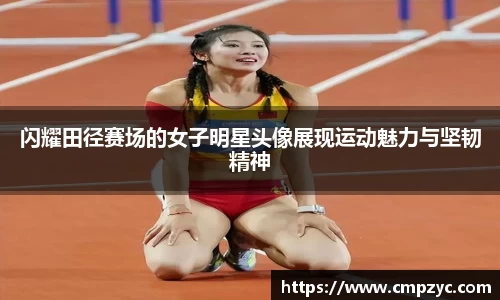 小艾电竞官方网站