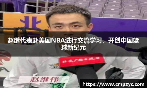 小艾电竞官方网站