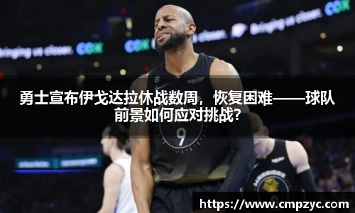 小艾电竞平台
