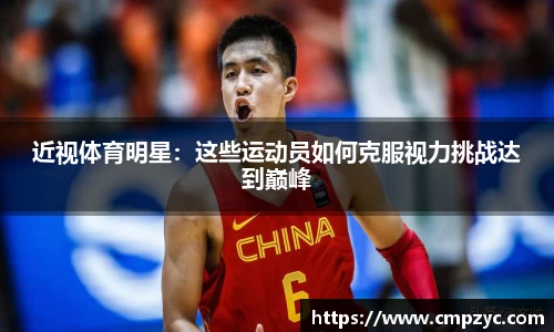 小艾电竞平台