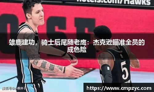 小艾电竞