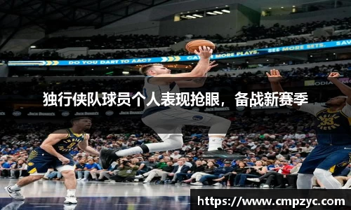 小艾电竞平台
