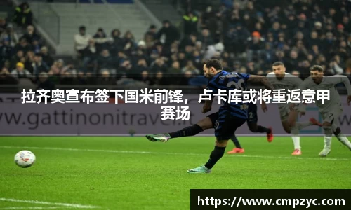 小艾电竞官方网站