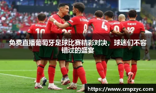 小艾电竞平台