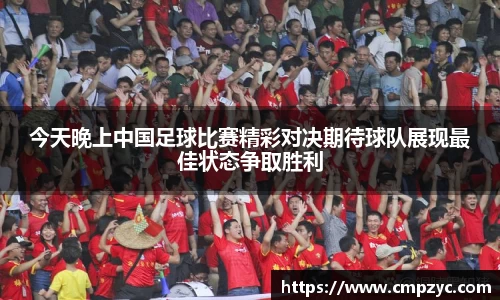 小艾电竞官网