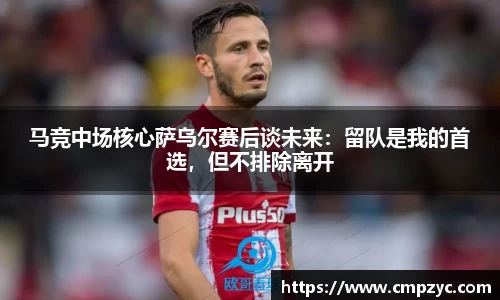 小艾电竞平台
