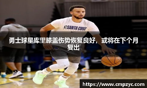小艾电竞