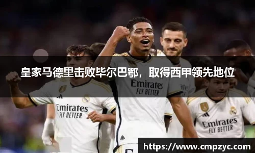 小艾电竞官方网站