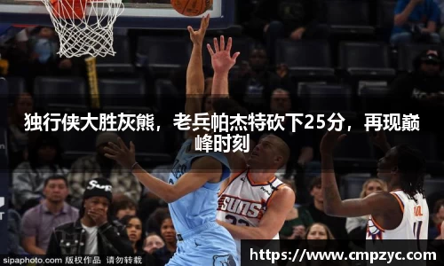 小艾电竞平台