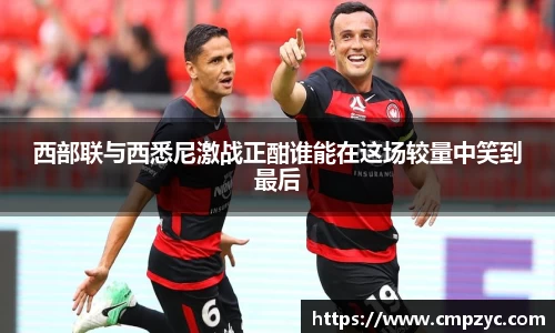 小艾电竞平台
