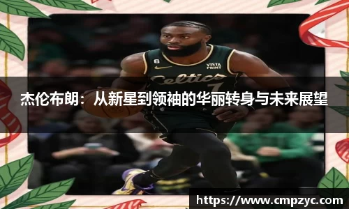小艾电竞平台