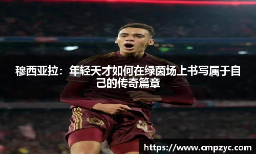 小艾电竞平台