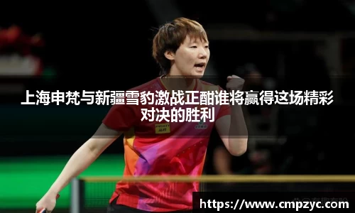 小艾电竞官网