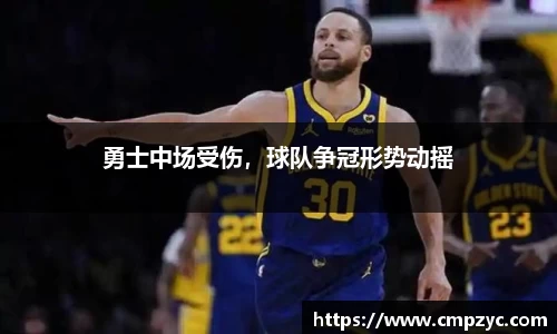 小艾电竞