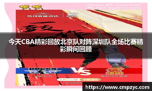 小艾电竞