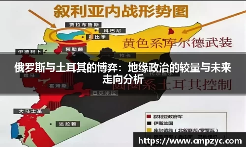 小艾电竞官网